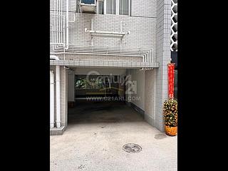 中半山 - 康樂大廈 13