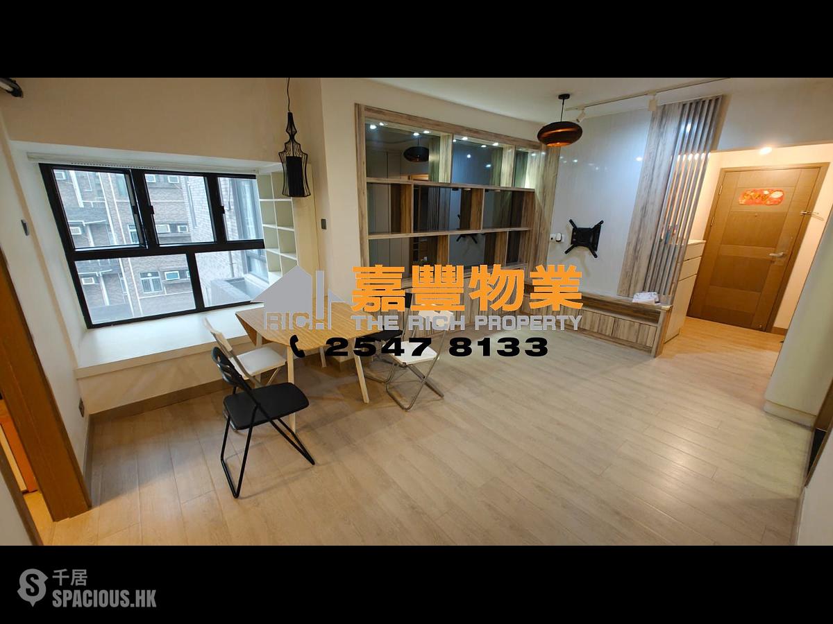 Sai Ying Pun - Western Garden Ivy Tower (Block 2) 01