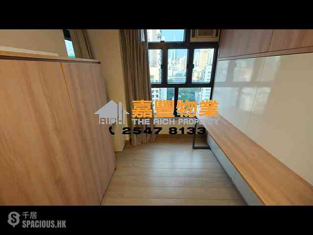 Sai Ying Pun - Western Garden Ivy Tower (Block 2) 05