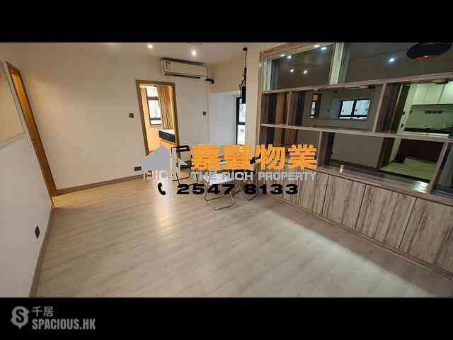 Sai Ying Pun - Western Garden Ivy Tower (Block 2) 03