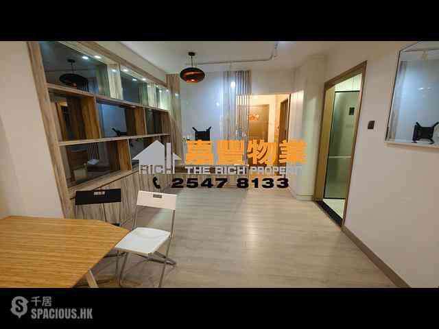 Sai Ying Pun - Western Garden Ivy Tower (Block 2) 02