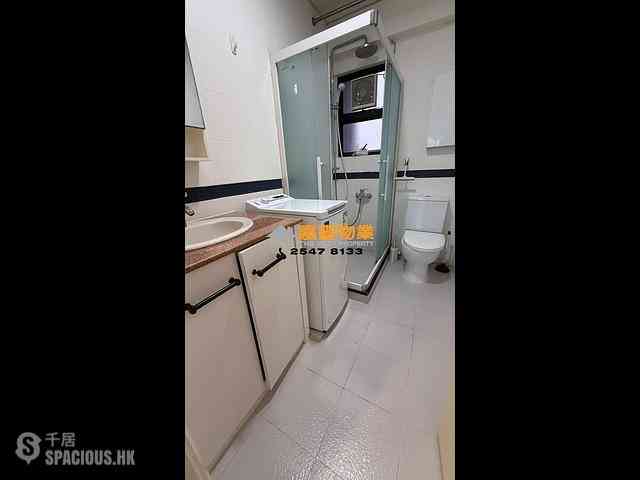 Sai Ying Pun - Tsui King Court 08