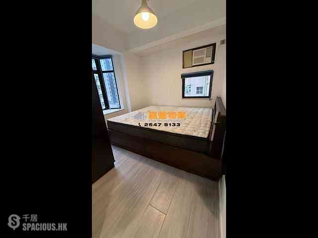 Sai Ying Pun - Tsui King Court 04