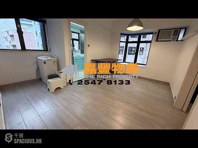Sai Ying Pun - Tsui King Court 02