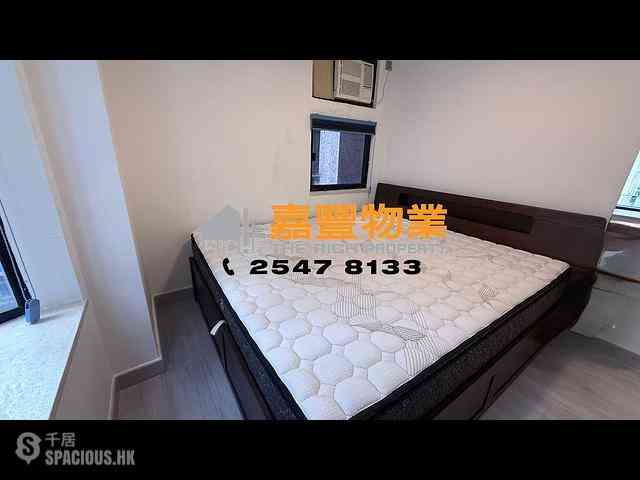 Sai Ying Pun - Tsui King Court 05