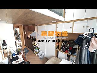 石塘咀 - 翰林峰 02