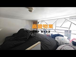 石塘咀 - 翰林峰 04