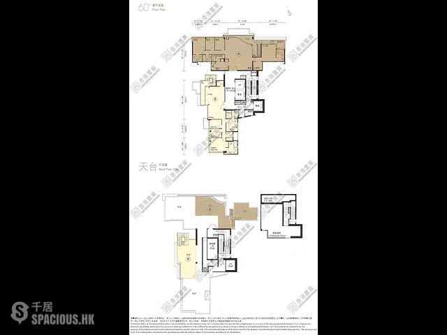 Tai Kok Tsui - Florient Rise Tower 2 15