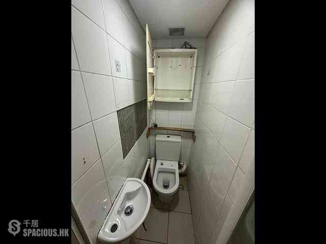 Tai Kok Tsui - Imperial Cullinan Tower 6A 14
