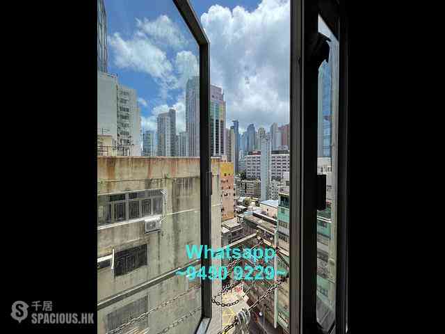 Sai Ying Pun - Kam Kwan Building 10