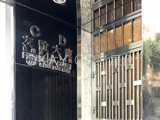 跑馬地 - 友誼大廈 12