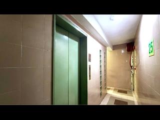 Causeway Bay - Lee King Mansion 19