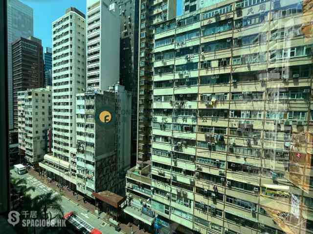 湾仔 - 英京大厦 06