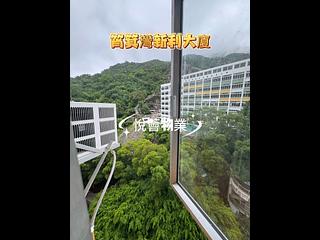 西湾河 - 新利大楼 06