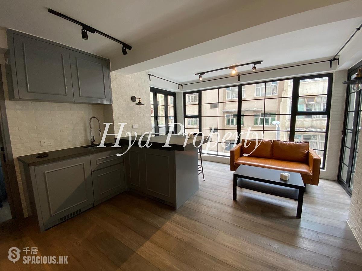 Sai Ying Pun - Fook Moon Building 01
