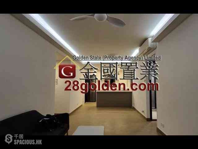 Mong Kok - Nelson Court 02