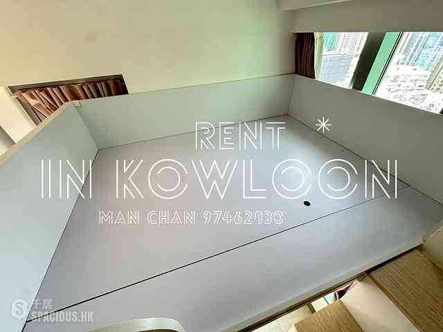 Tai Kok Tsui - L・Living 23 10
