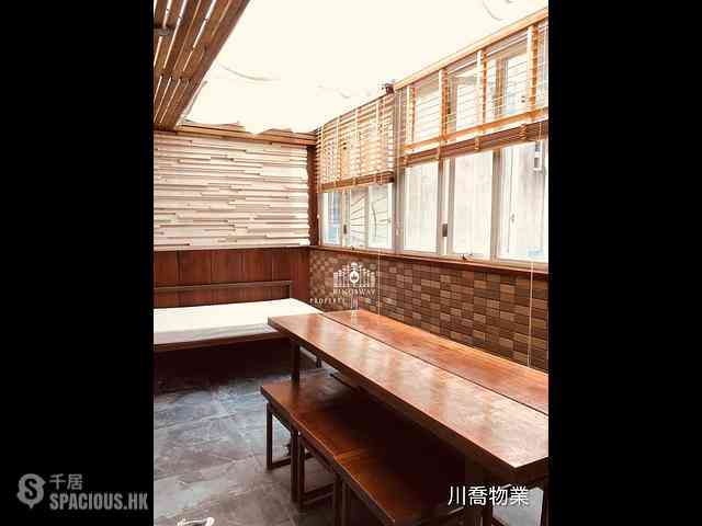 Mid Levels Central - Green Field Court 01