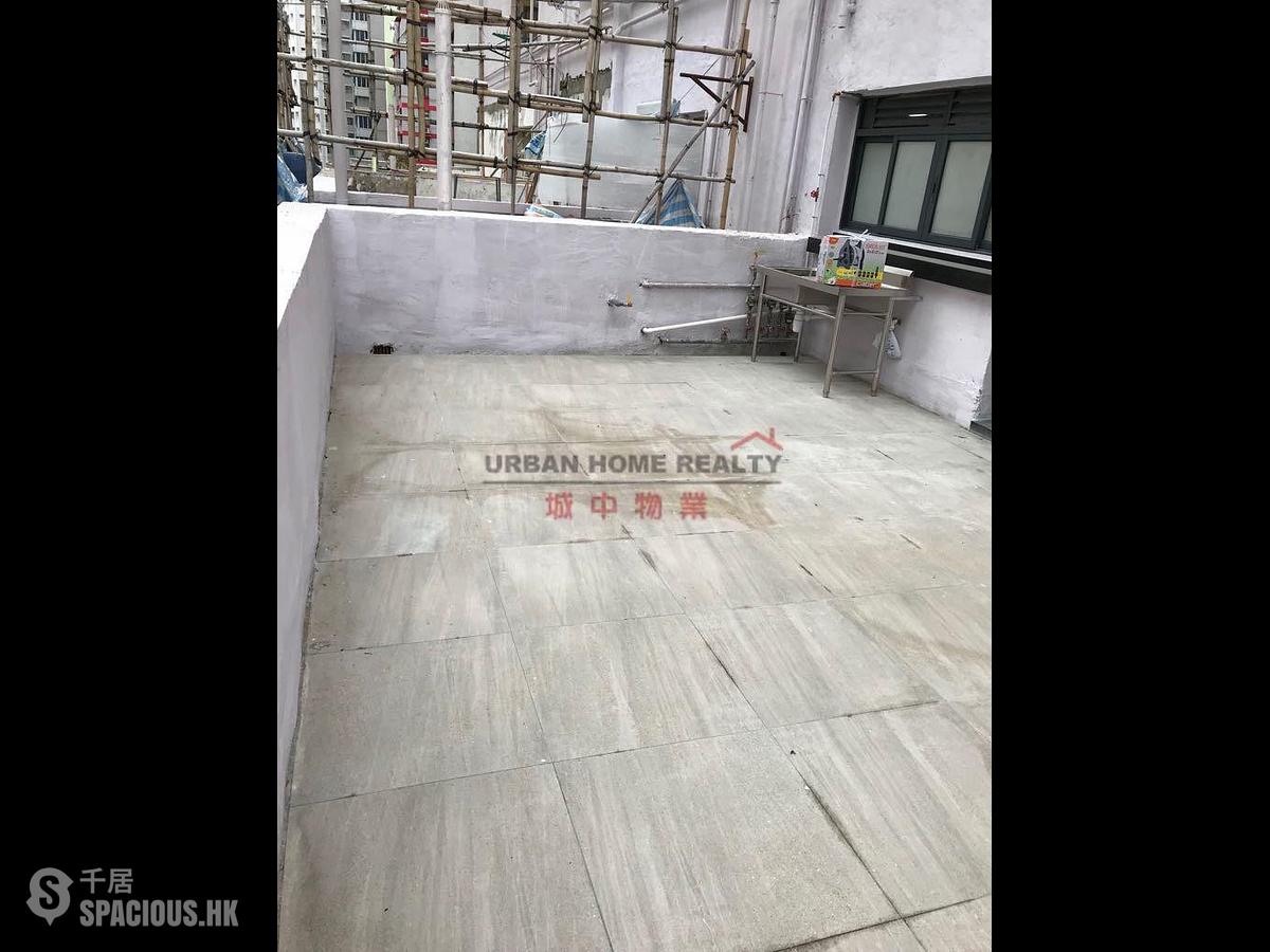 Wan Chai - Hung Yip Building 01