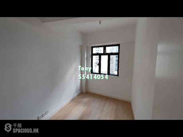 Soho - Yuk Chiu Building 01