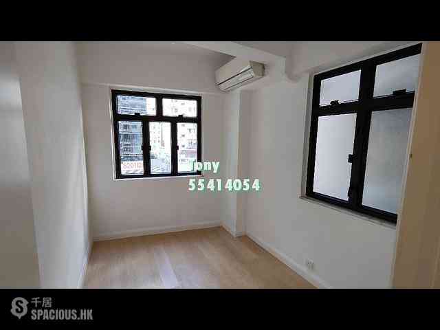 Soho - Yuk Chiu Building 02