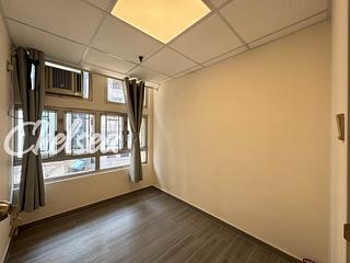 Sheung Wan - Wing Shing House 03