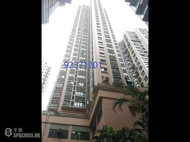 Wan Chai - Li Chit Garden 03
