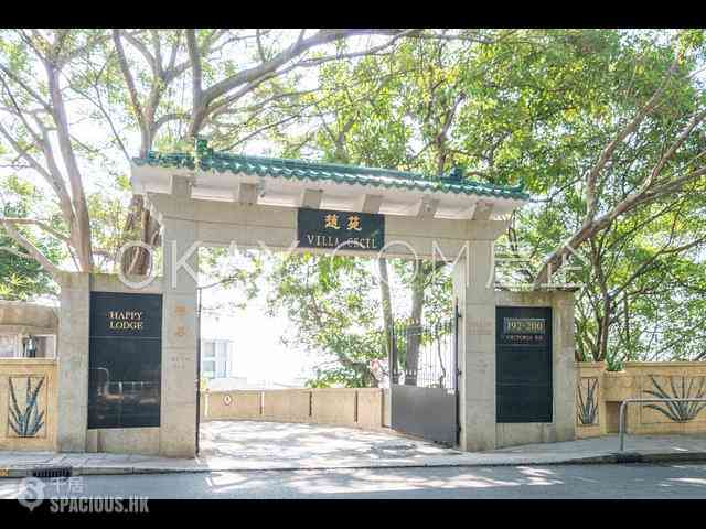 Pok Fu Lam - Villa Cecil Phase 2 16