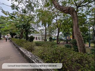 Beacon Hill - Ede Terrace 22