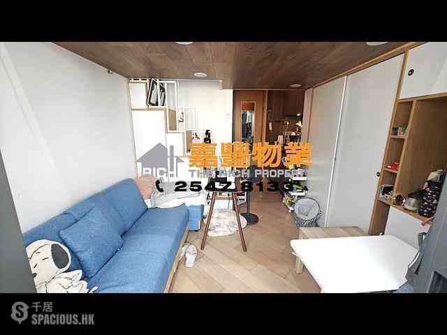 石塘咀 - 翰林峰1座 01