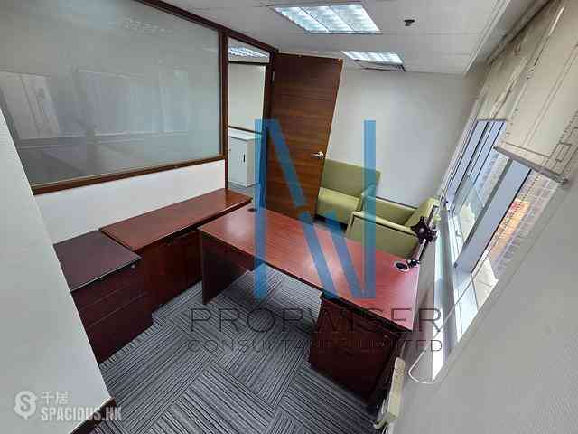 Central - China Insurance Group Building 03