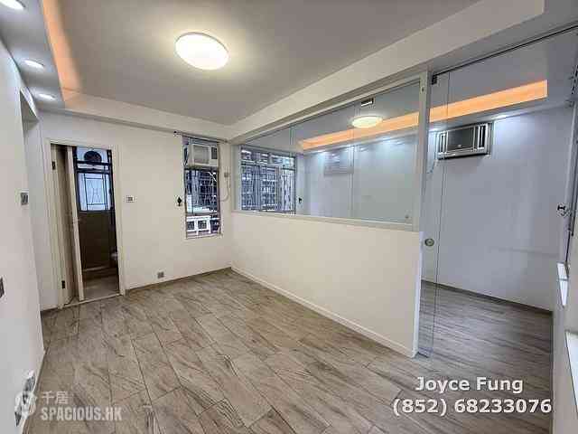 Sai Ying Pun - New Start Building 01