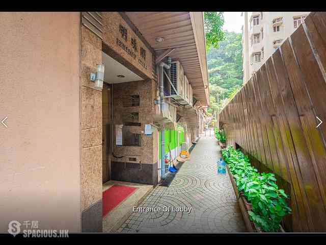Kennedy Town - Brilliant Court 08
