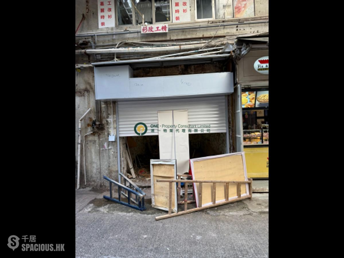銅鑼灣 - 利發大廈 01