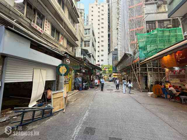 Causeway Bay - Lee Fat Building 02