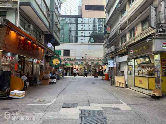 Causeway Bay - Lee Fat Building 03