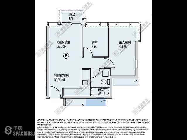 Tseung Kwan O - Monterey Block 6A 01