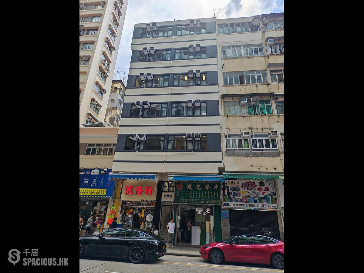 Mong Kok - 370-372, Reclamation Street 01