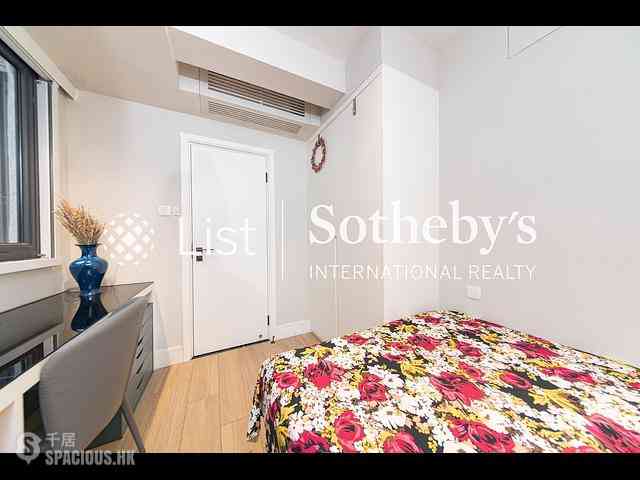 铜锣湾 - 华尔大厦 14
