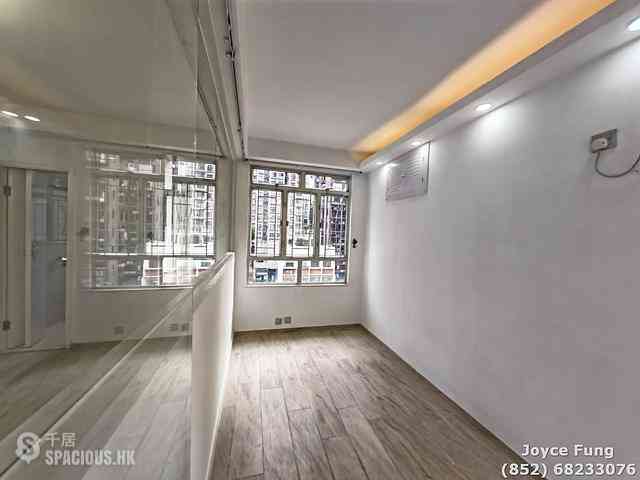 Sai Ying Pun - New Start Building 11