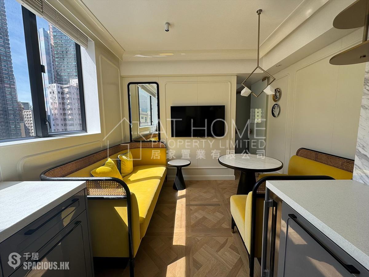 Sheung Wan - Hollywood Hill 01