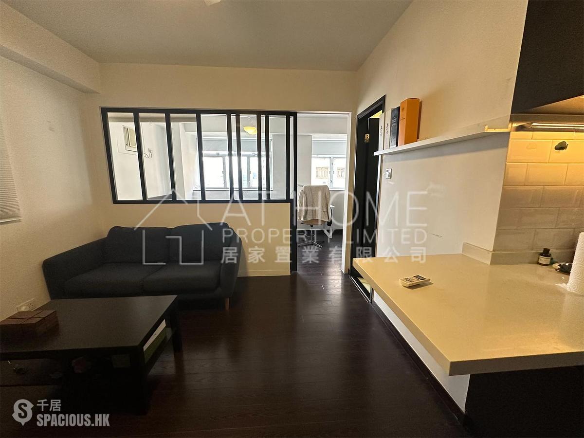 Mid Levels Central - Jadestone Court 01