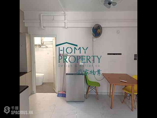 Sheung Wan - Shing Po Building 07