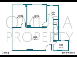 Wan Chai - Wing Cheung Mansion 03