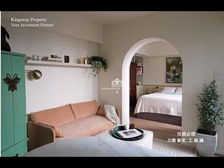 Sai Ying Pun - Orlins Court 02