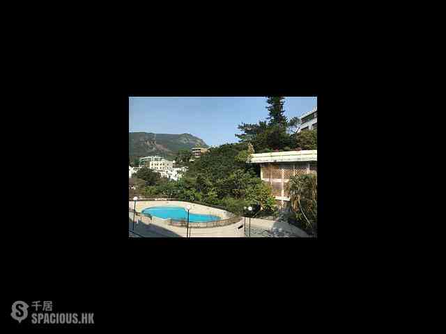 Shouson Hill - Shouson Garden 01