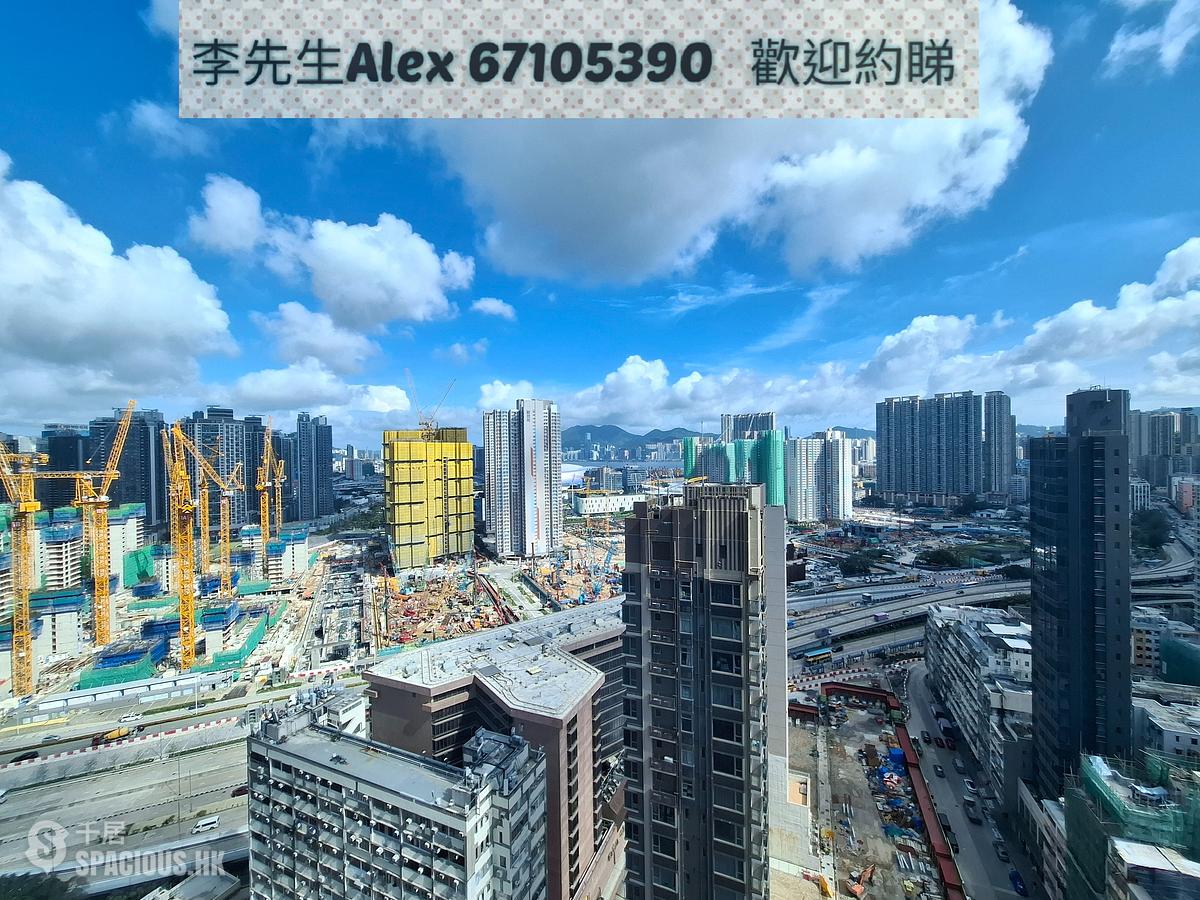 九龍城 - 御・豪門 01