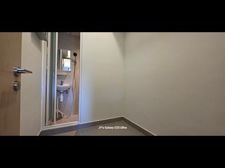 黃竹坑 - 港岛南岸4A期 海盈山I 2B座 13