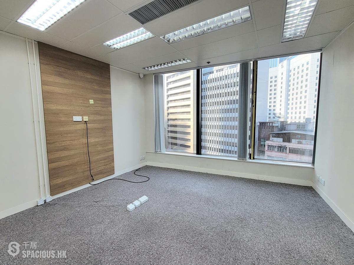 Wan Chai - Emperor Group Centre 01