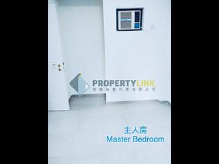 上环 - 帝后华庭3座 07